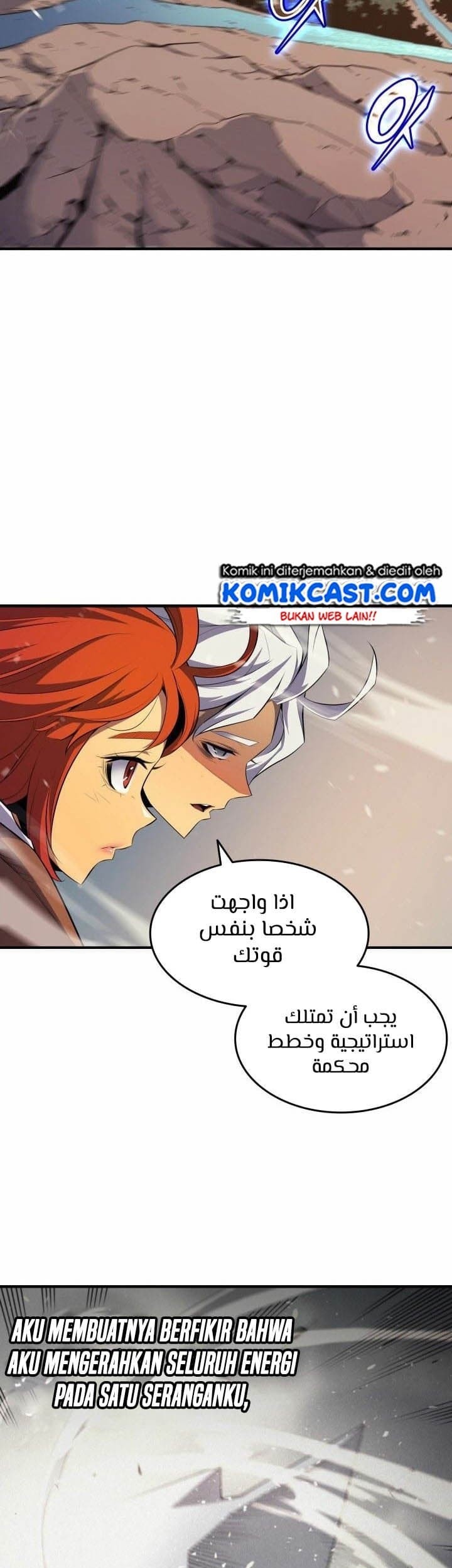 The Great Mage Returns After 4000 Years Chapter 41 page 31