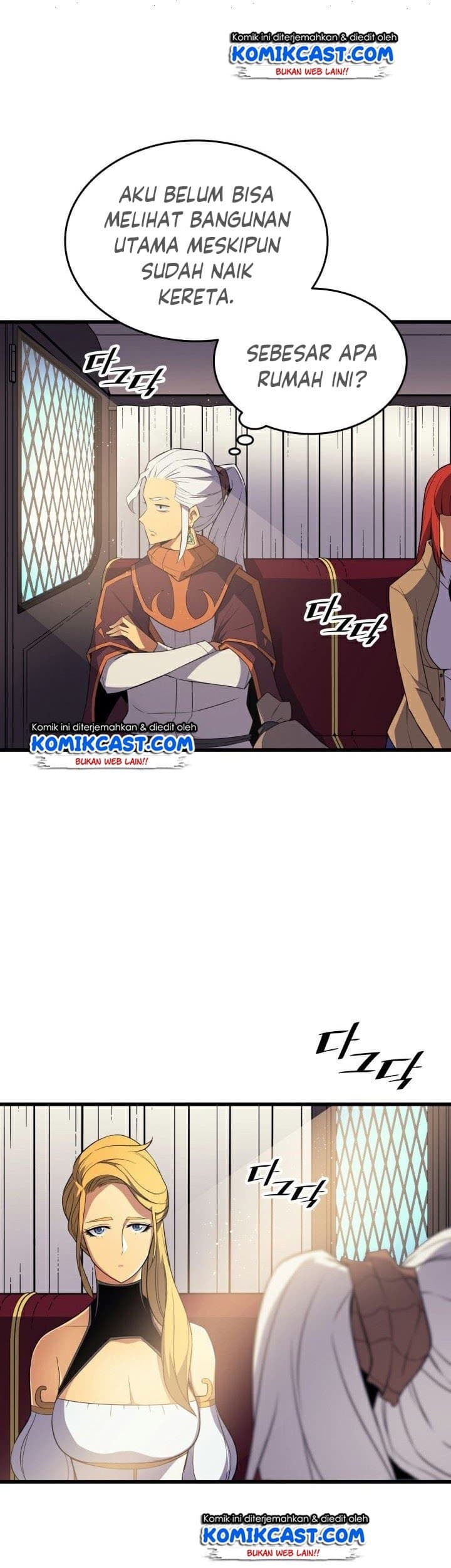 The Great Mage Returns After 4000 Years Chapter 42 page 34