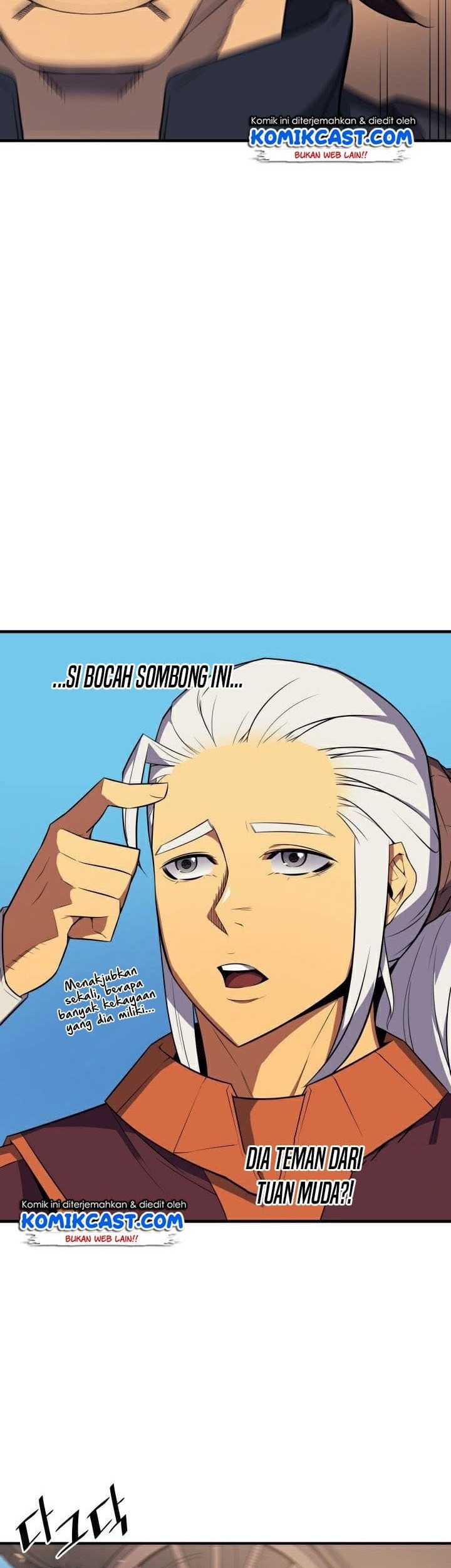 The Great Mage Returns After 4000 Years Chapter 42 page 19