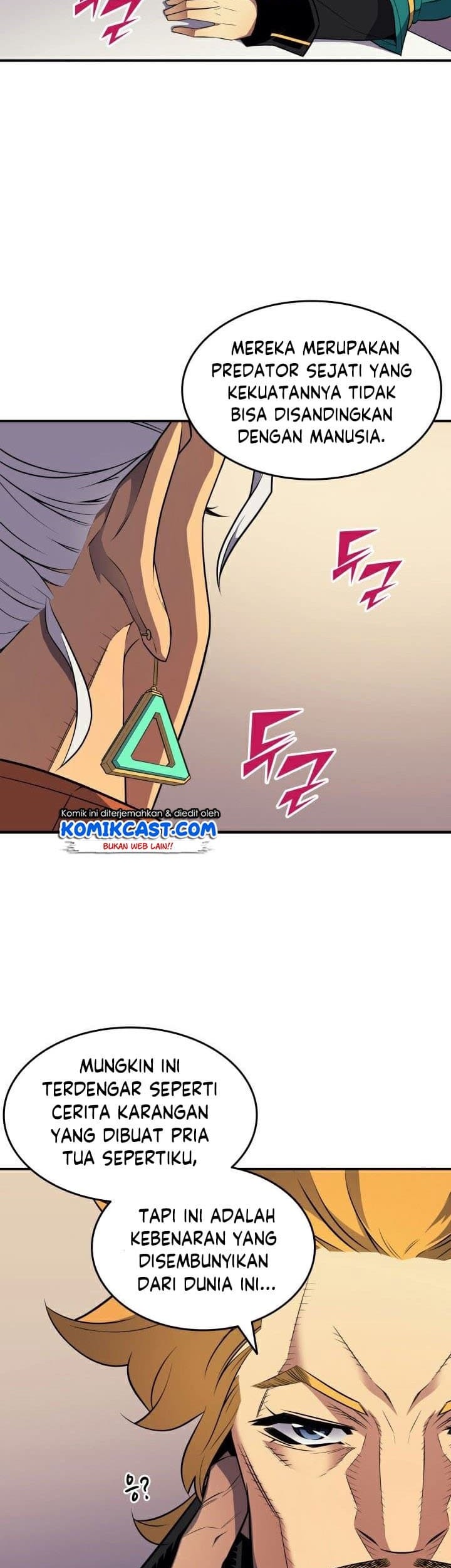 The Great Mage Returns After 4000 Years Chapter 44 page 25