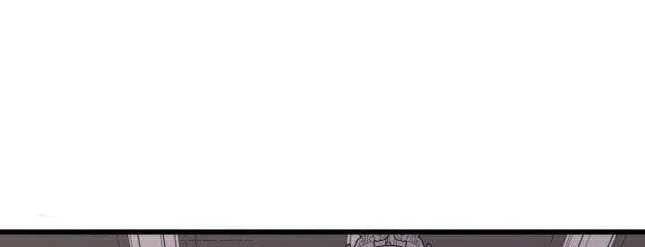 The Great Mage Returns After 4000 Years Chapter 51 page 33