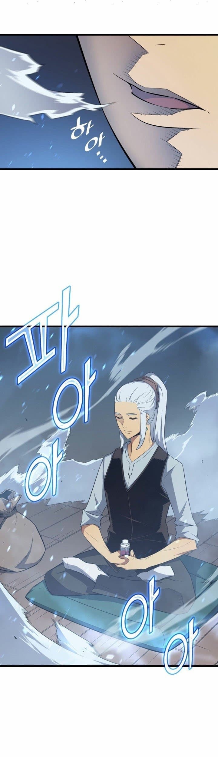 The Great Mage Returns After 4000 Years Chapter 53 page 32