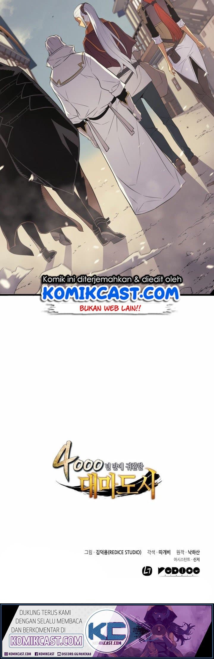 The Great Mage Returns After 4000 Years Chapter 53 page 56