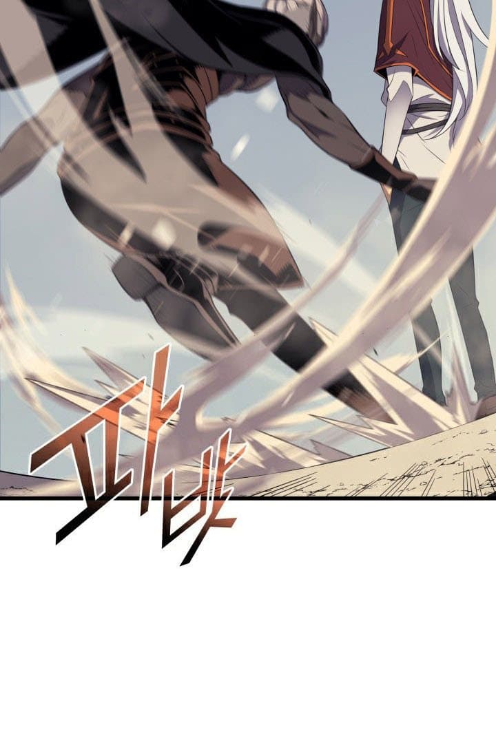The Great Mage Returns After 4000 Years Chapter 54 page 17