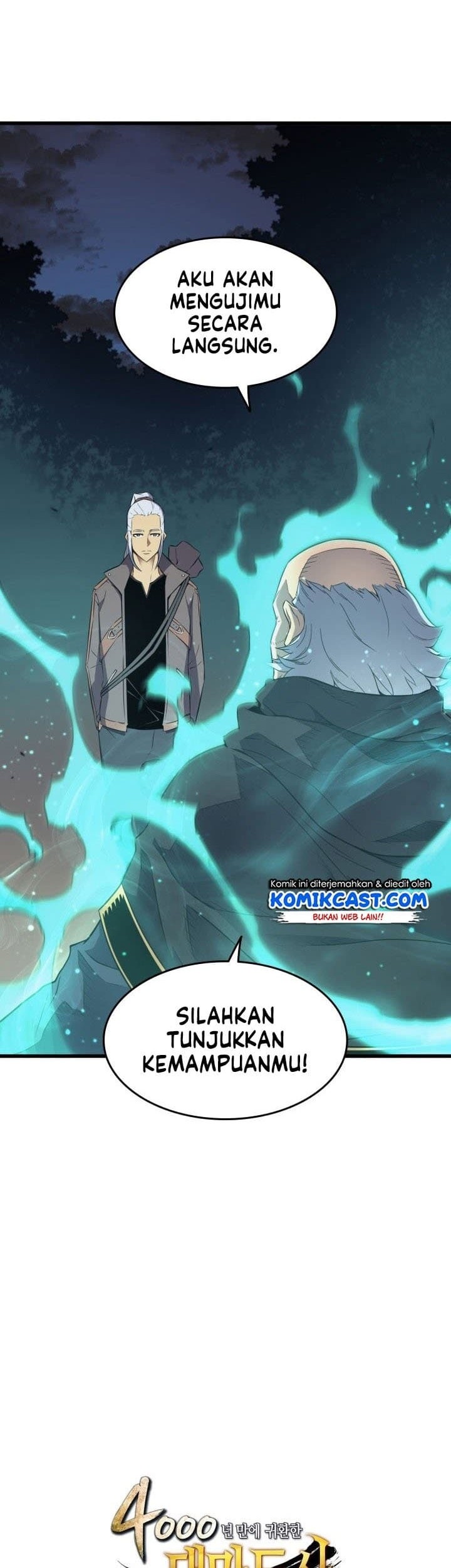 The Great Mage Returns After 4000 Years Chapter 62 page 47