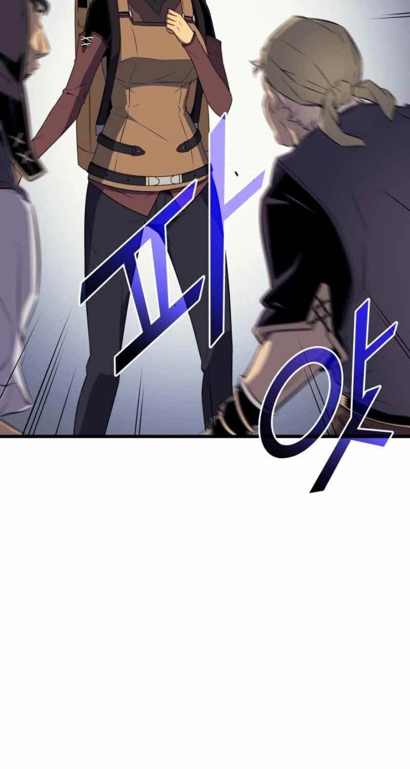 The Great Mage Returns After 4000 Years Chapter 66 page 6