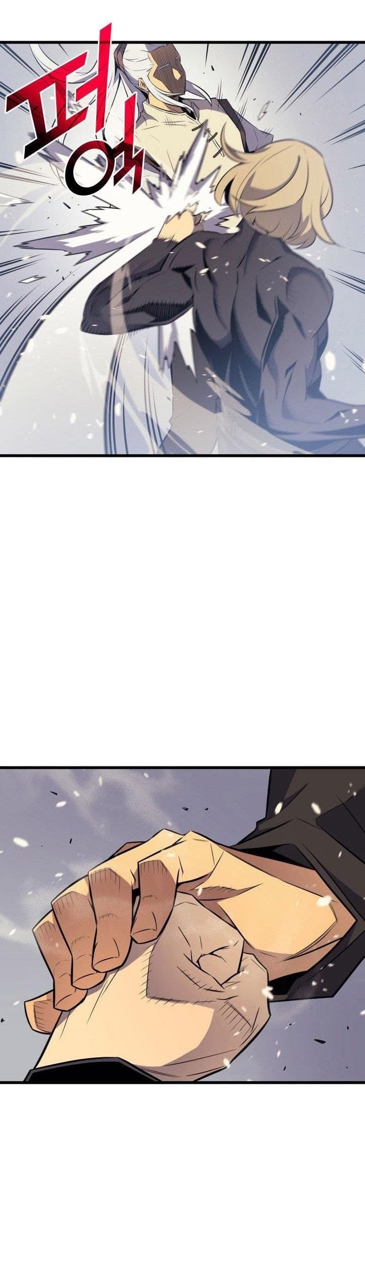 The Great Mage Returns After 4000 Years Chapter 69 page 3