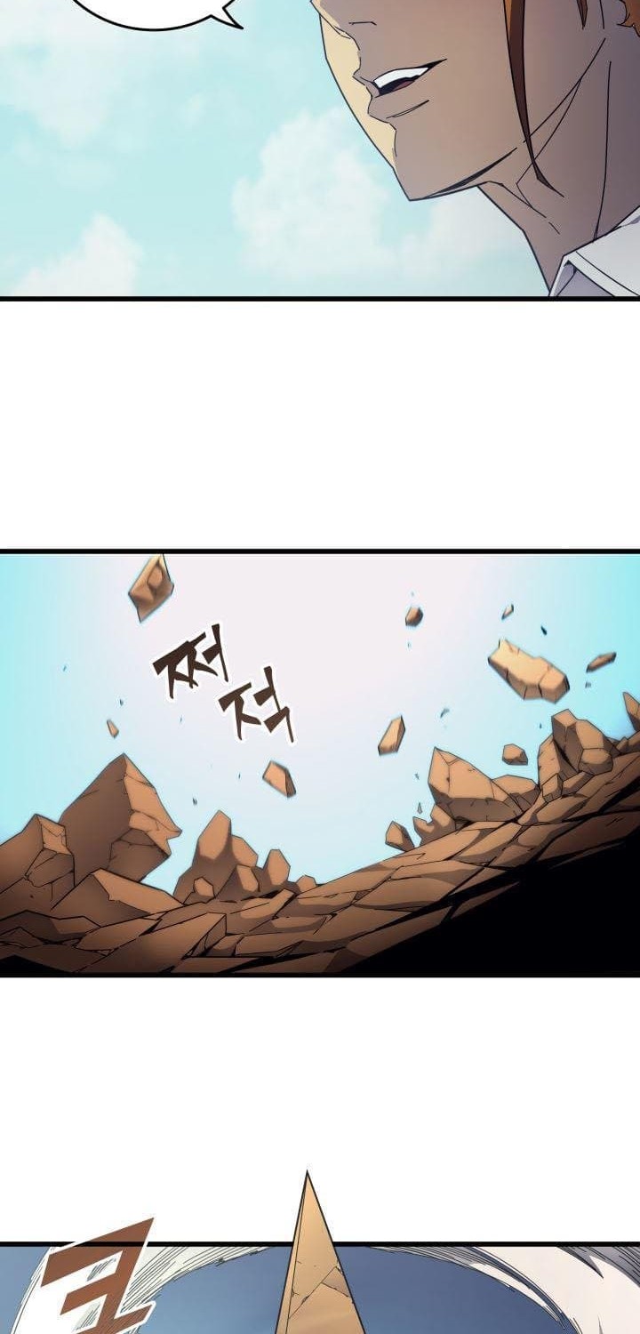 The Great Mage Returns After 4000 Years Chapter 7 page 32