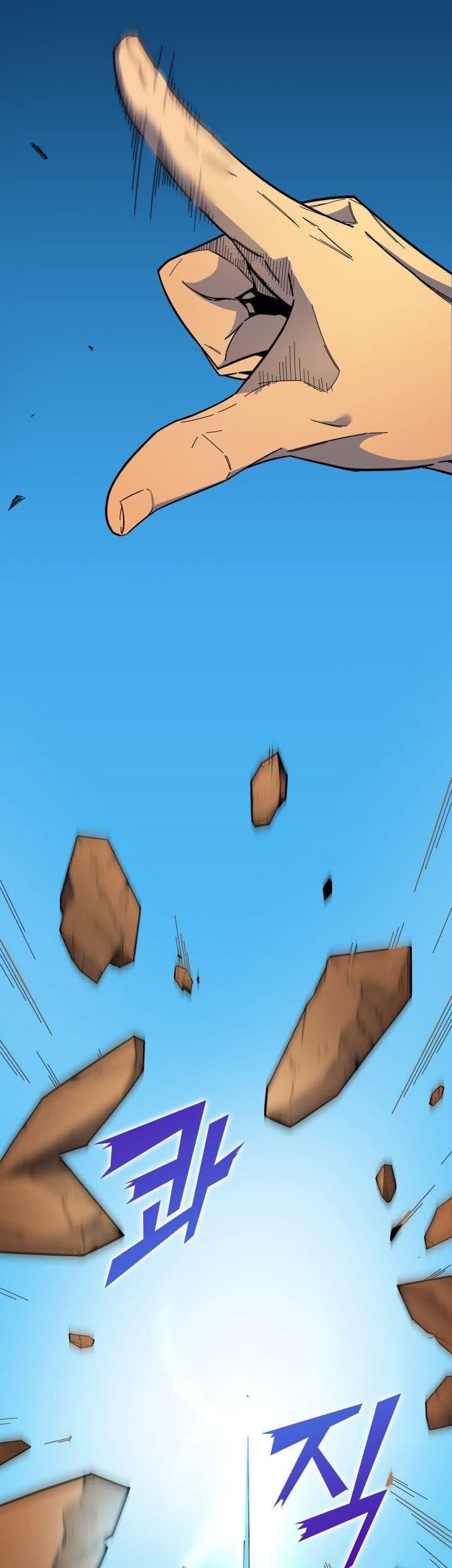 The Great Mage Returns After 4000 Years Chapter 7 page 45