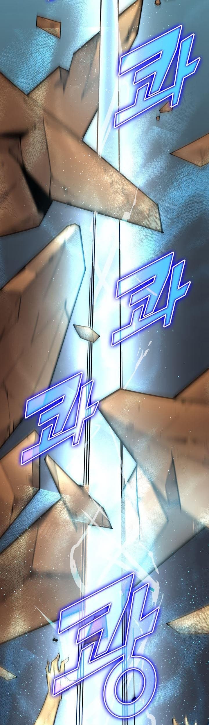 The Great Mage Returns After 4000 Years Chapter 7 page 47