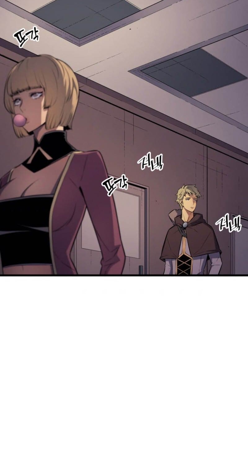 The Great Mage Returns After 4000 Years Chapter 71 page 32