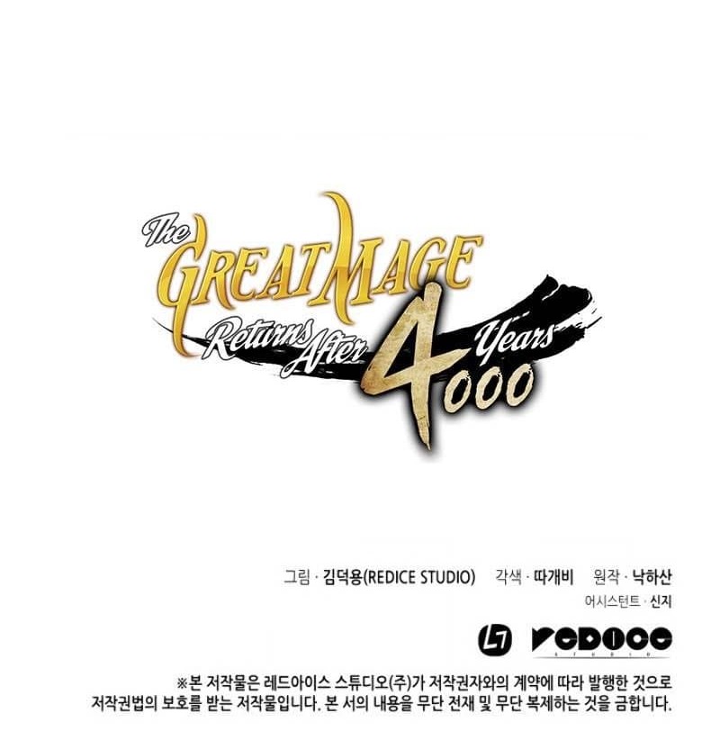 The Great Mage Returns After 4000 Years Chapter 72 page 58