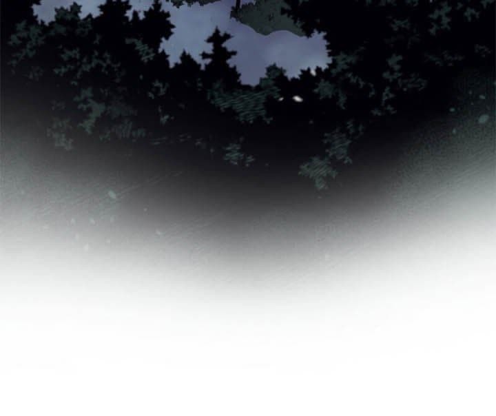 The Great Mage Returns After 4000 Years Chapter 74 page 44