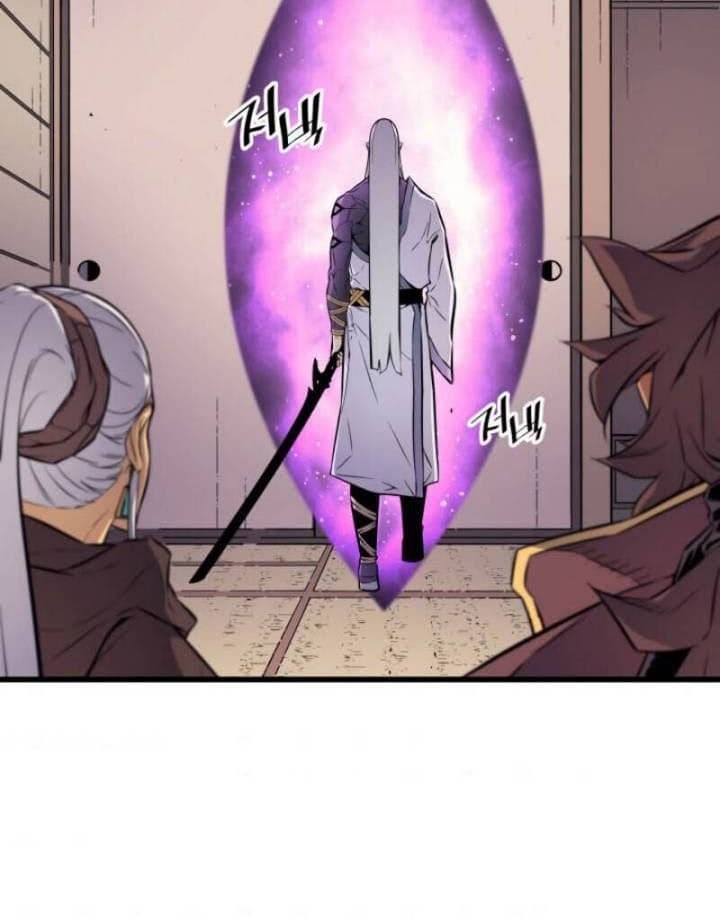 The Great Mage Returns After 4000 Years Chapter 75 page 44