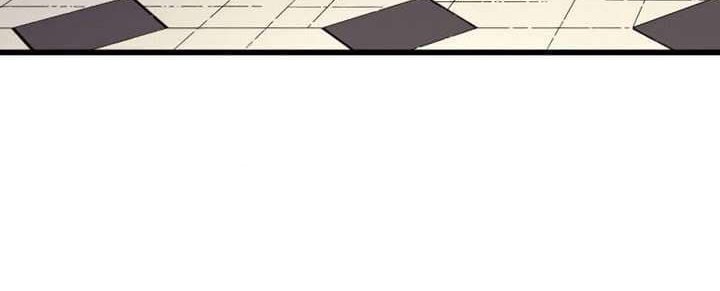 The Great Mage Returns After 4000 Years Chapter 78 page 20
