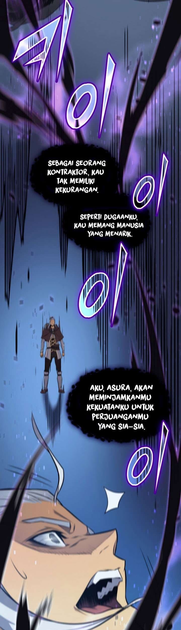 The Great Mage Returns After 4000 Years Chapter 83 page 7