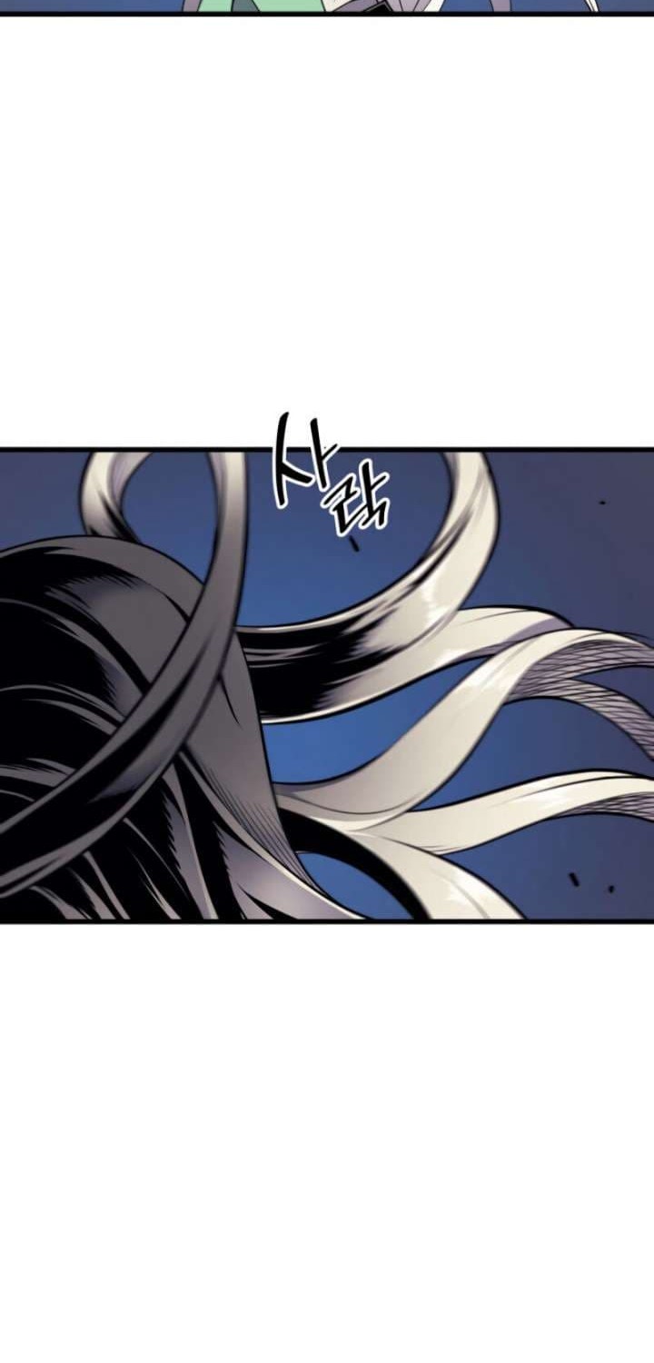 The Great Mage Returns After 4000 Years Chapter 85 page 10