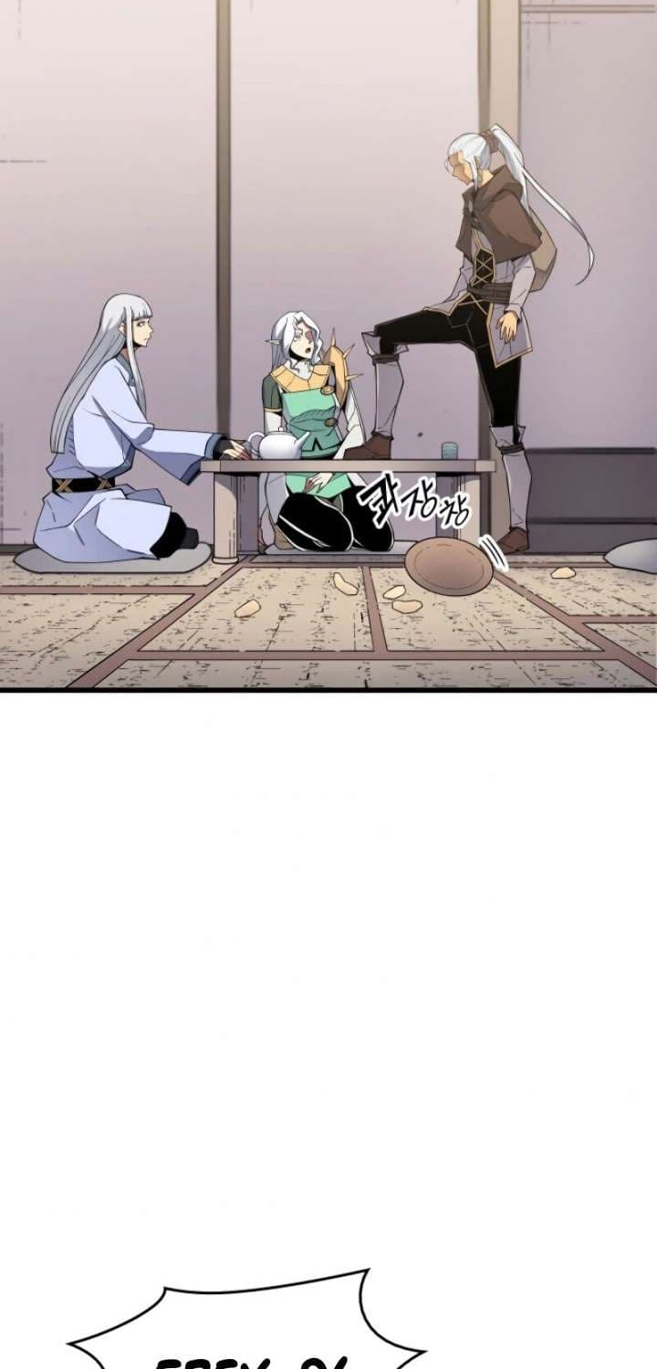 The Great Mage Returns After 4000 Years Chapter 87 page 37