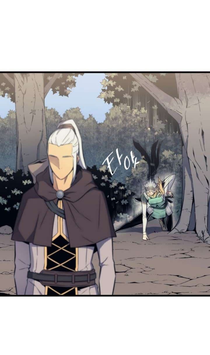 The Great Mage Returns After 4000 Years Chapter 89 page 43