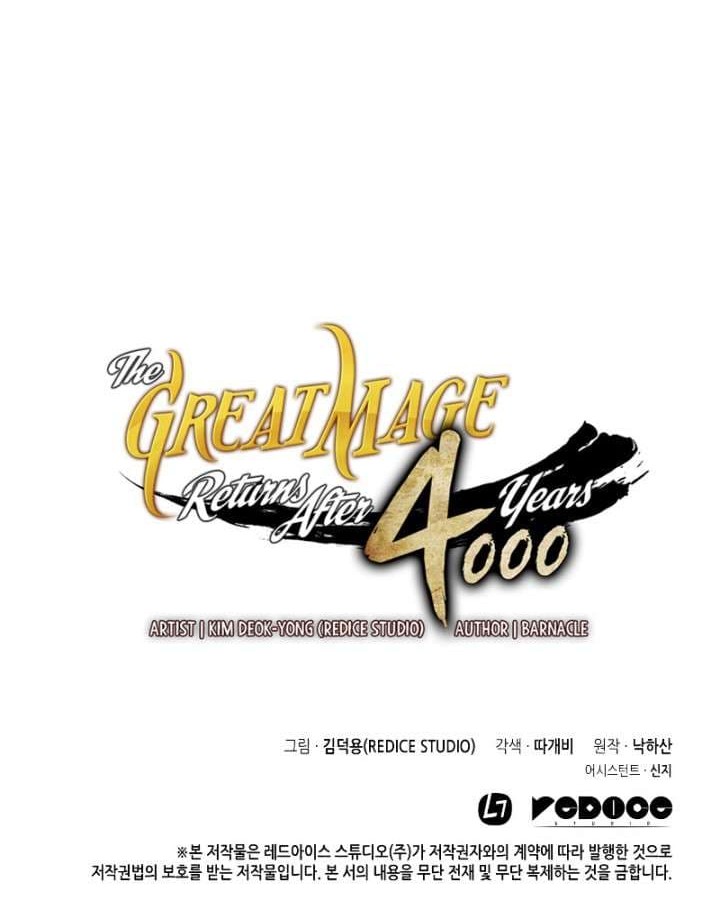 The Great Mage Returns After 4000 Years Chapter 90 page 60