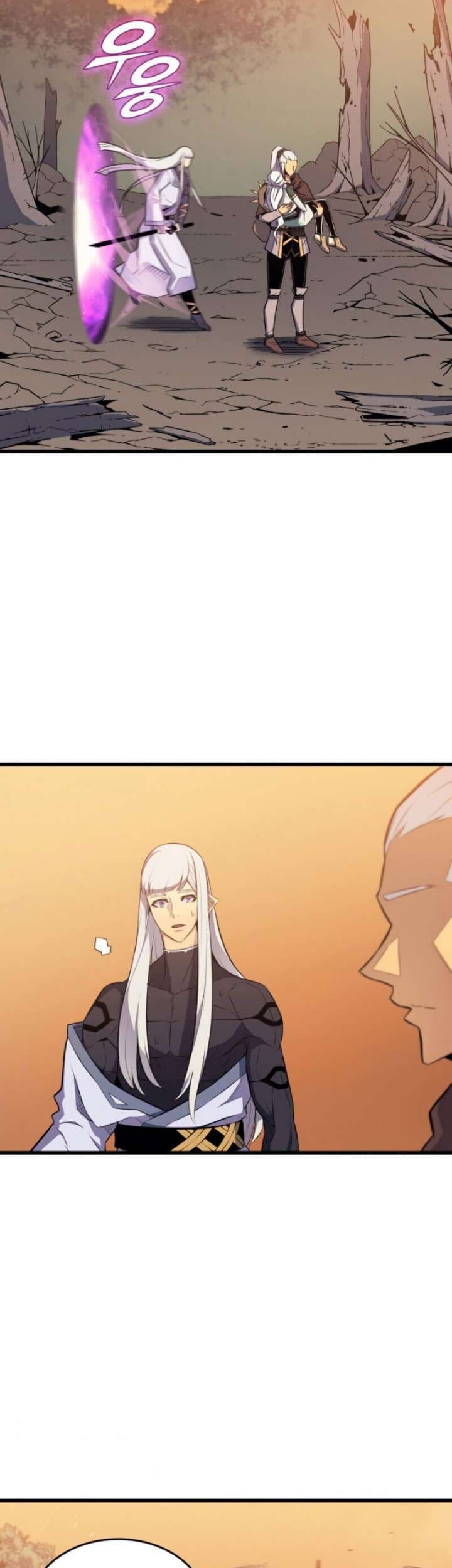 The Great Mage Returns After 4000 Years Chapter 91 page 3