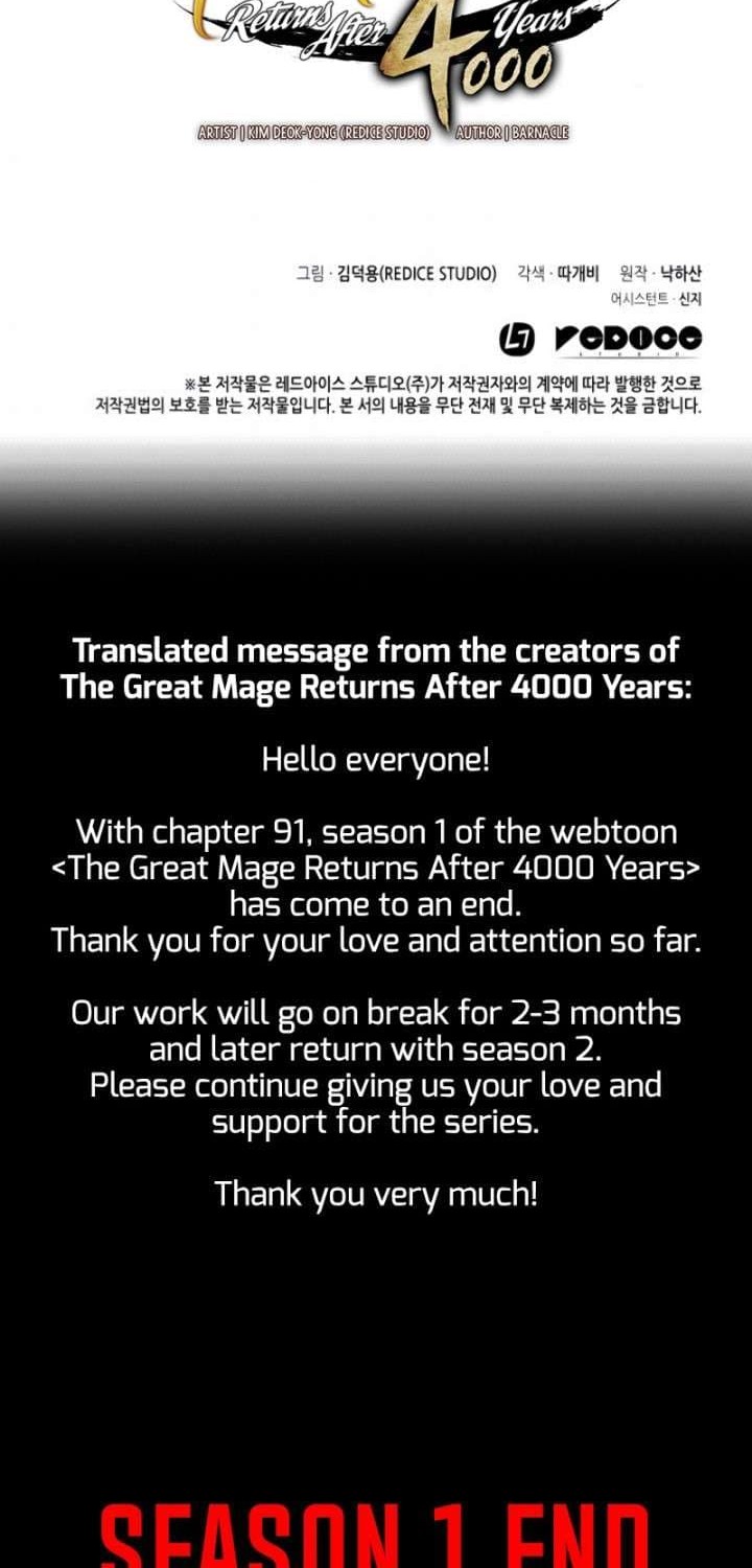 The Great Mage Returns After 4000 Years Chapter 91 page 58