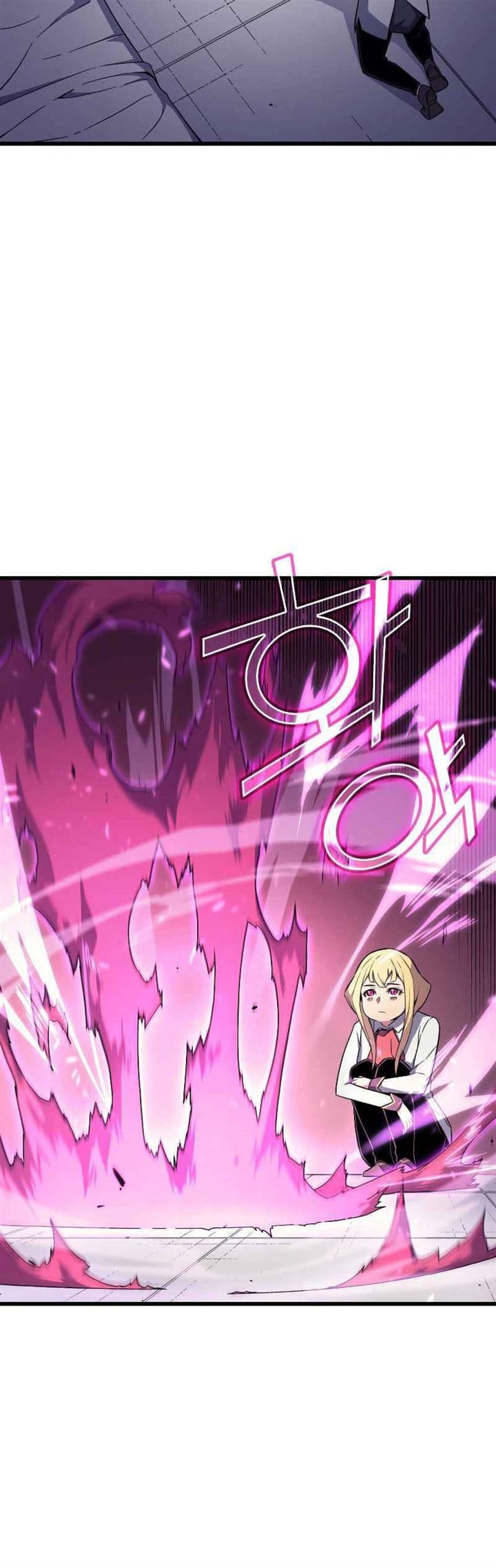 The Great Mage Returns After 4000 Years Chapter 93 page 10