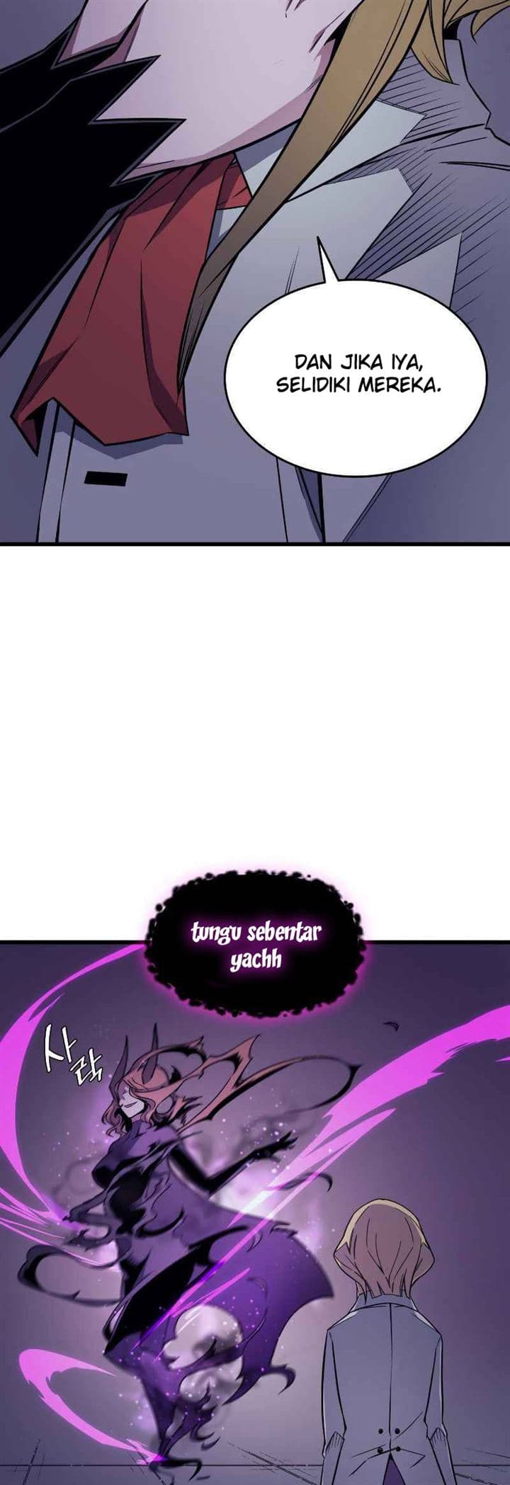 The Great Mage Returns After 4000 Years Chapter 93 page 18