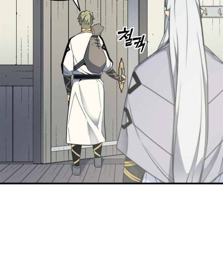 The Great Mage Returns After 4000 Years Chapter 93 page 45