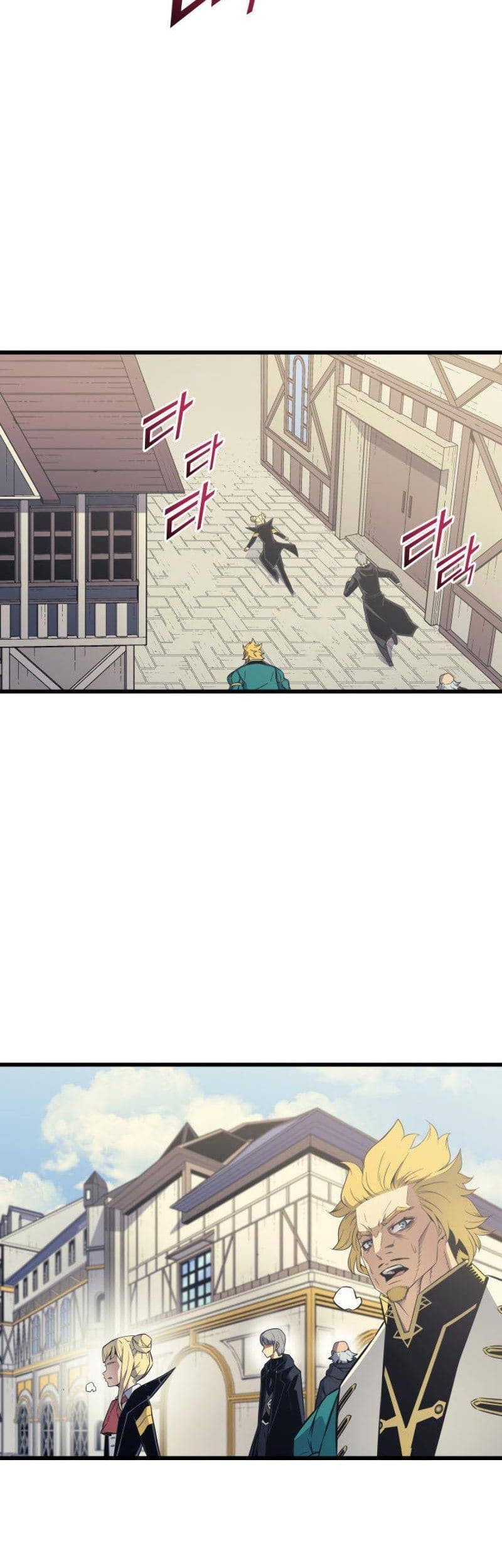 The Great Mage Returns After 4000 Years Chapter 94 page 3