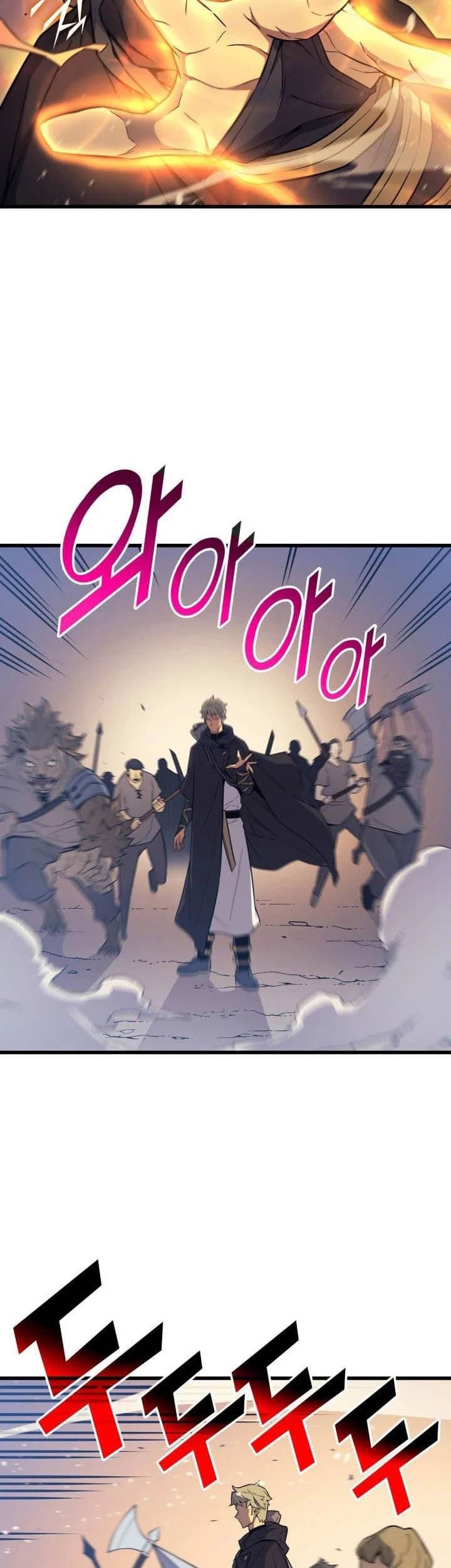 The Great Mage Returns After 4000 Years Chapter 97 page 31