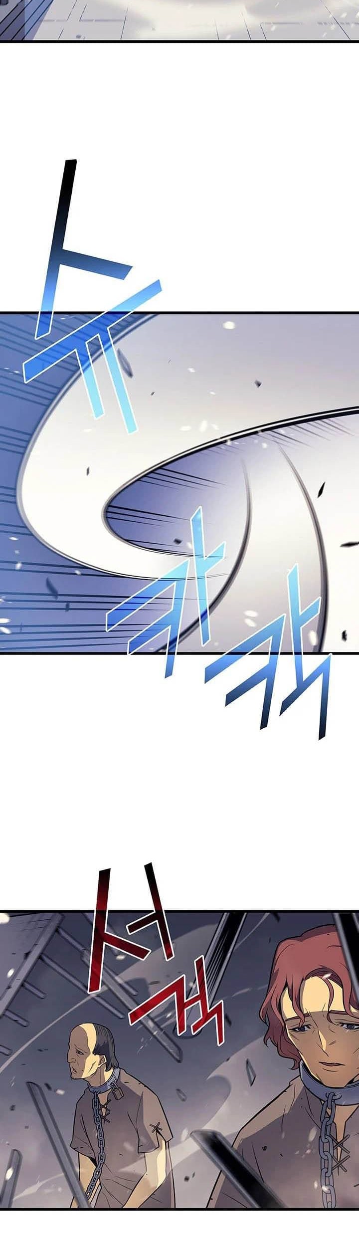 The Great Mage Returns After 4000 Years Chapter 97 page 5