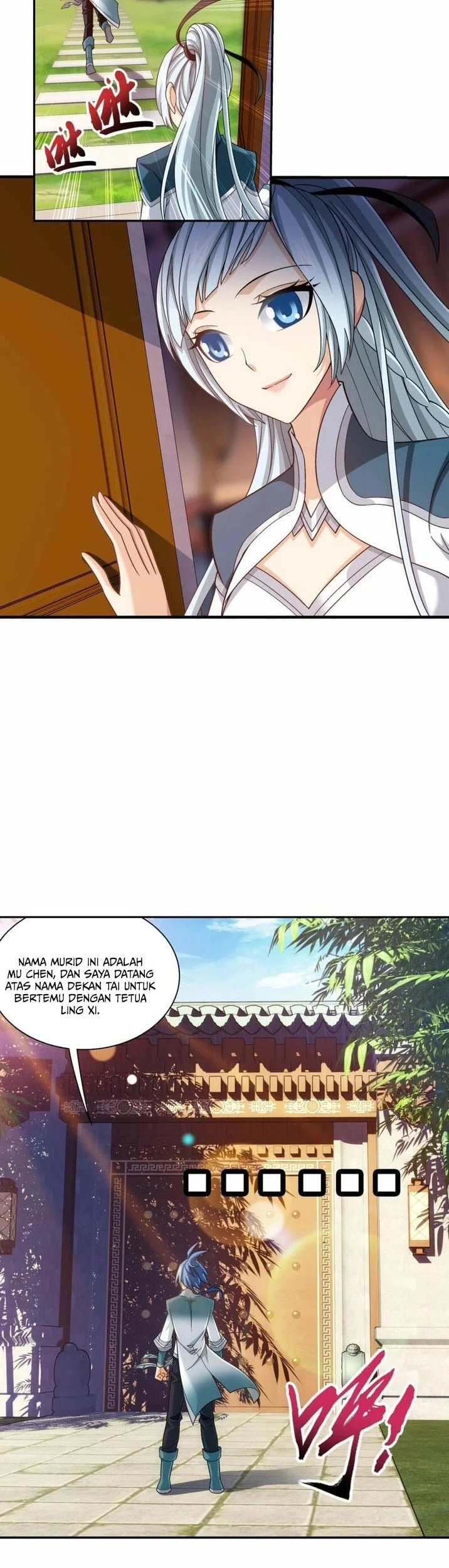 The Great Ruler Chapter 188 page 12