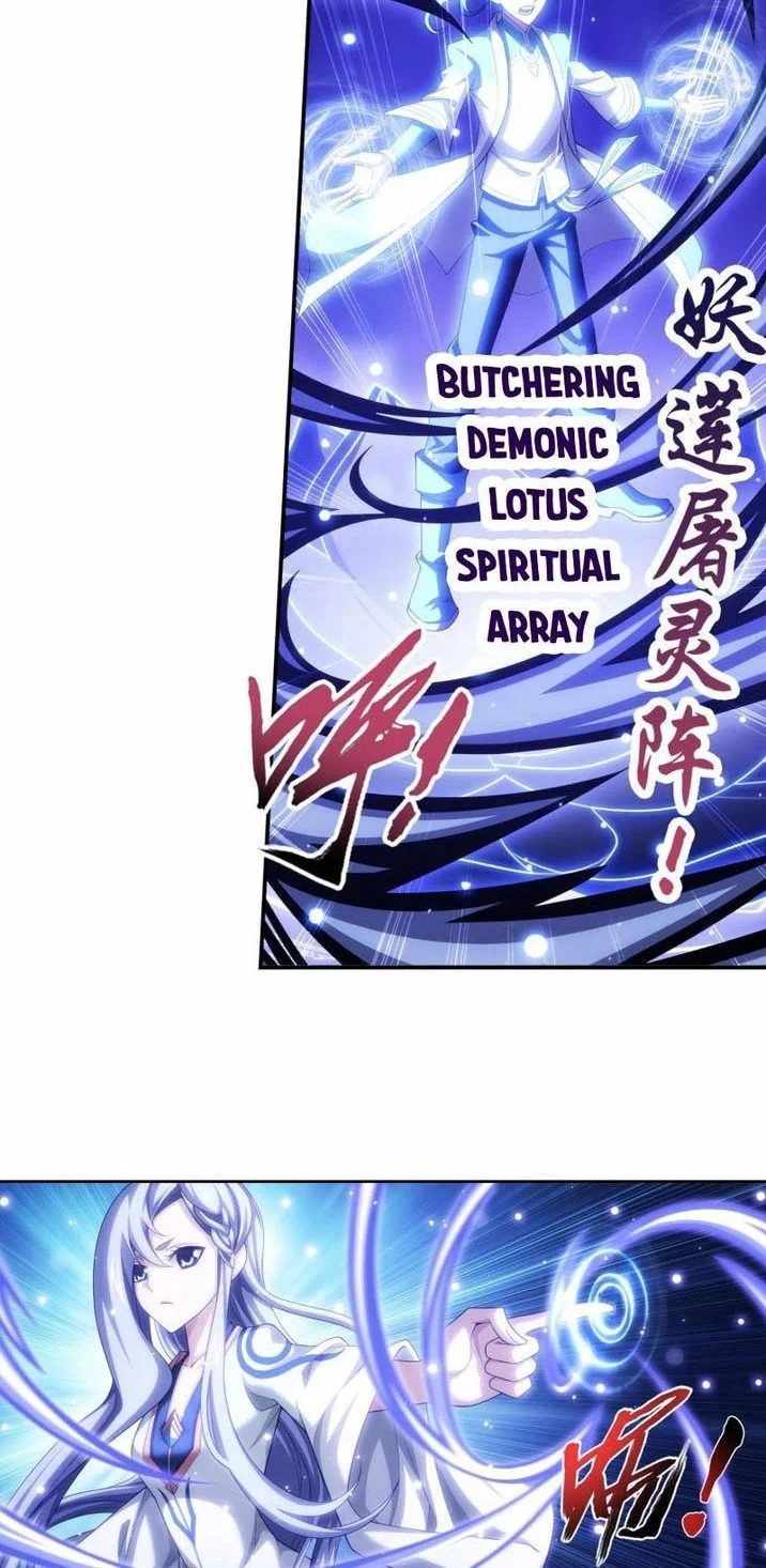 The Great Ruler Chapter 190 page 13