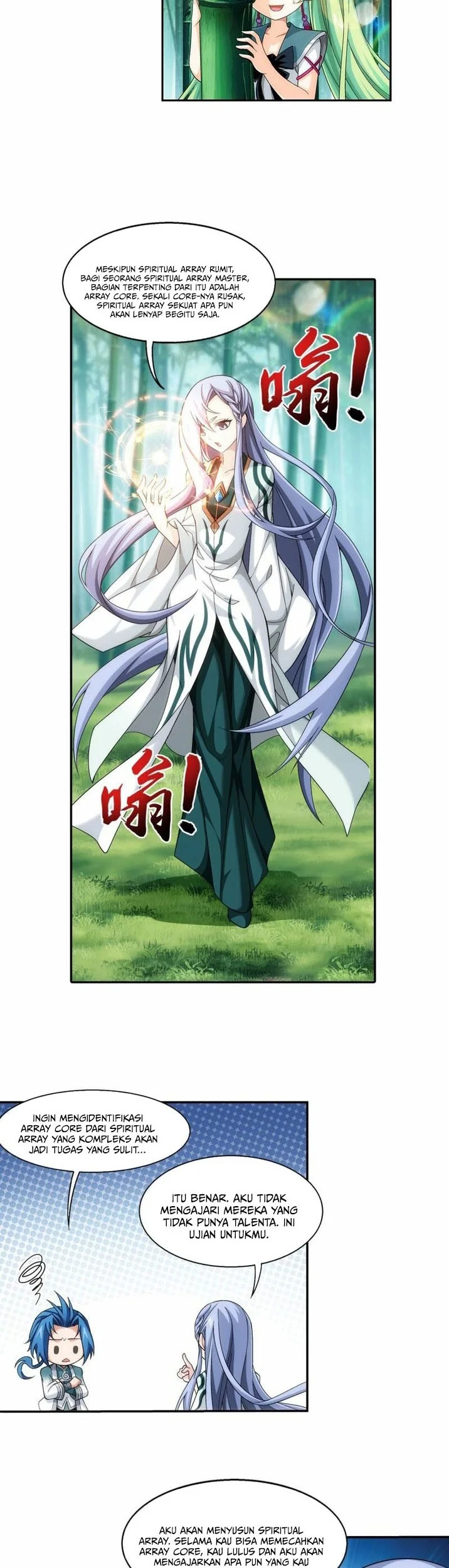 The Great Ruler Chapter 191 page 6