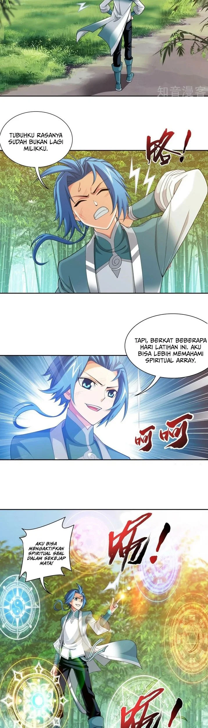 The Great Ruler Chapter 194 page 4