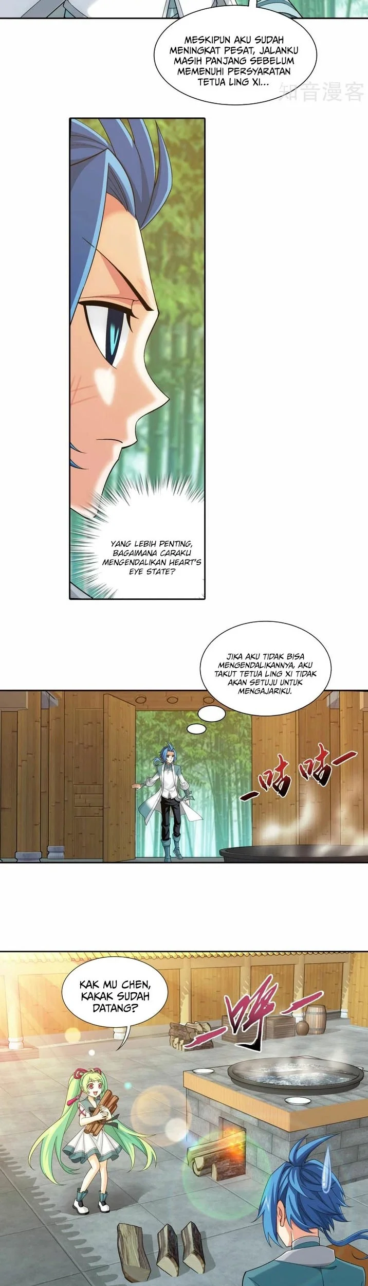 The Great Ruler Chapter 194 page 6