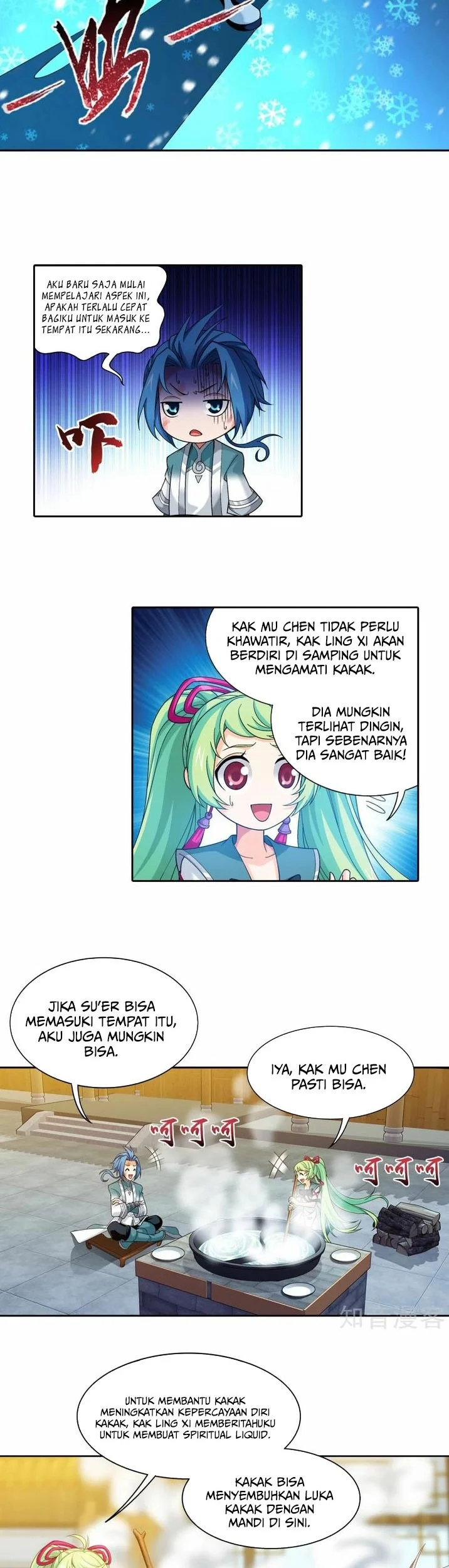 The Great Ruler Chapter 194 page 12
