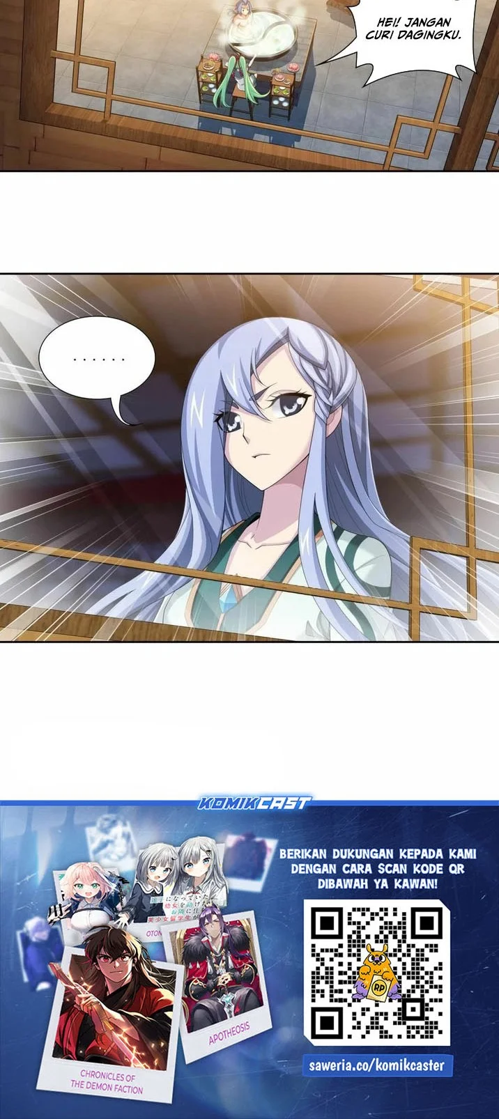 The Great Ruler Chapter 194 page 17
