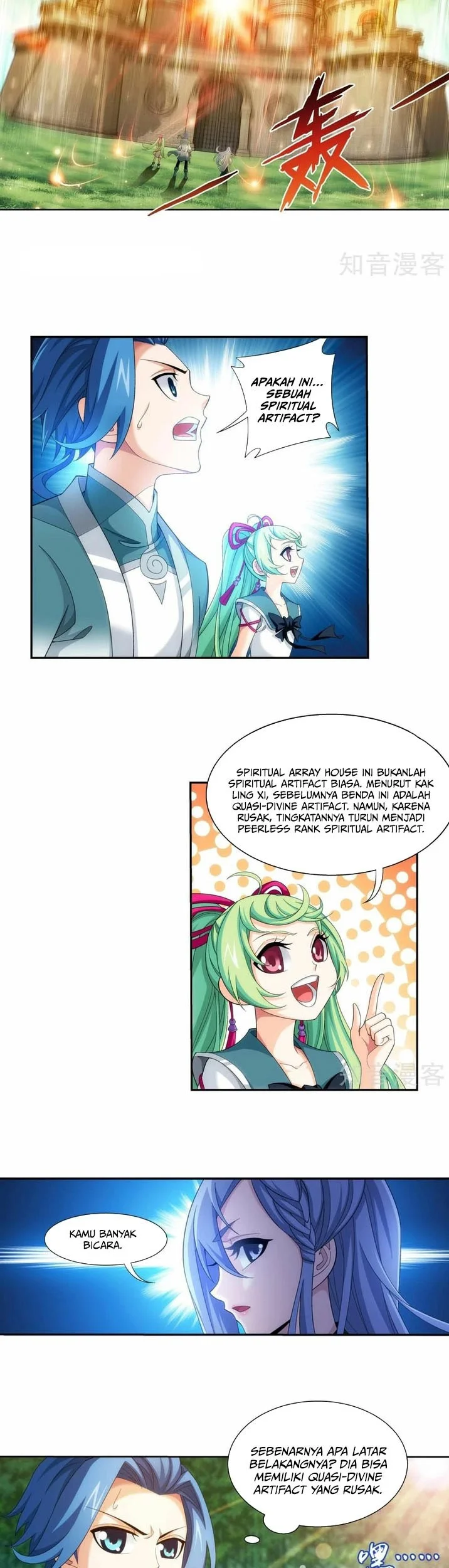 The Great Ruler Chapter 195 page 8