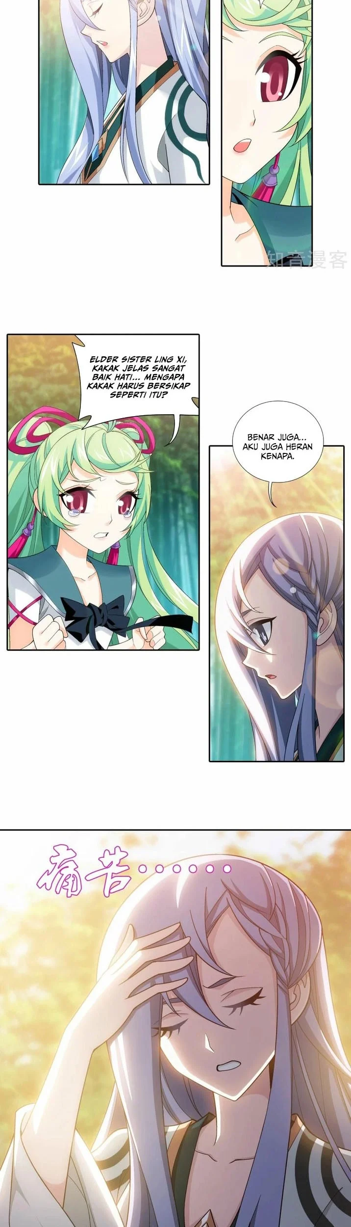 The Great Ruler Chapter 195 page 12