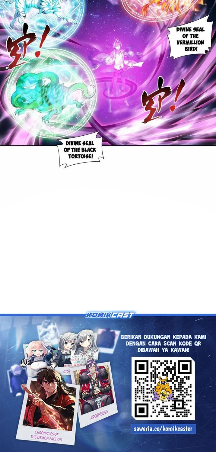 The Great Ruler Chapter 195 page 17