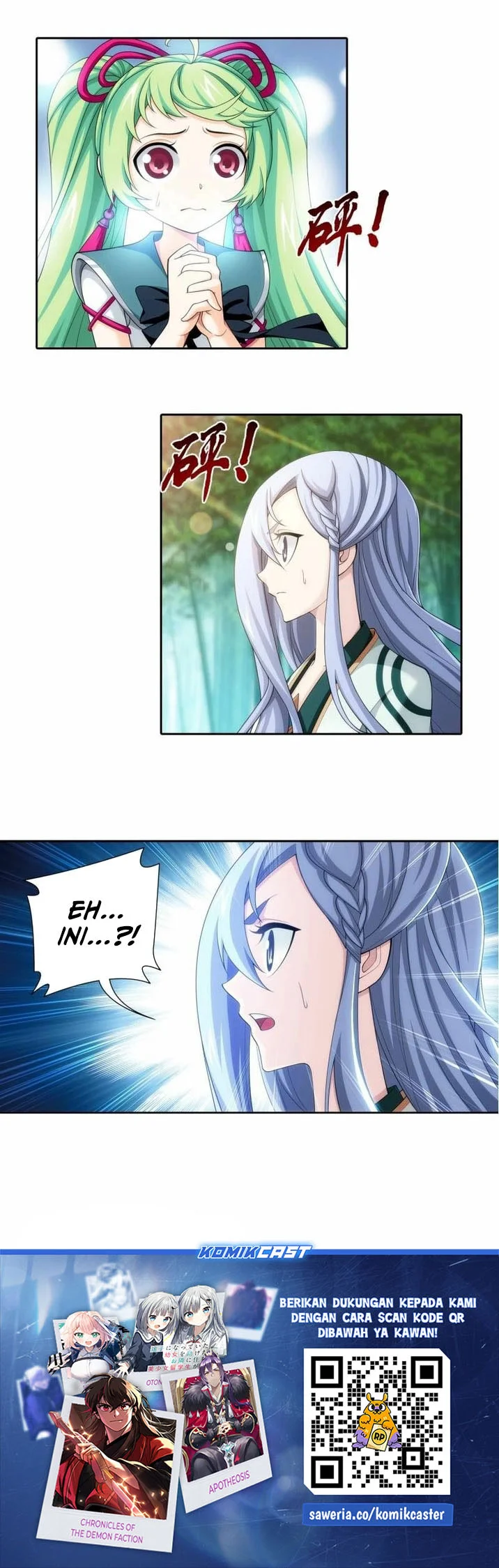 The Great Ruler Chapter 196 page 13