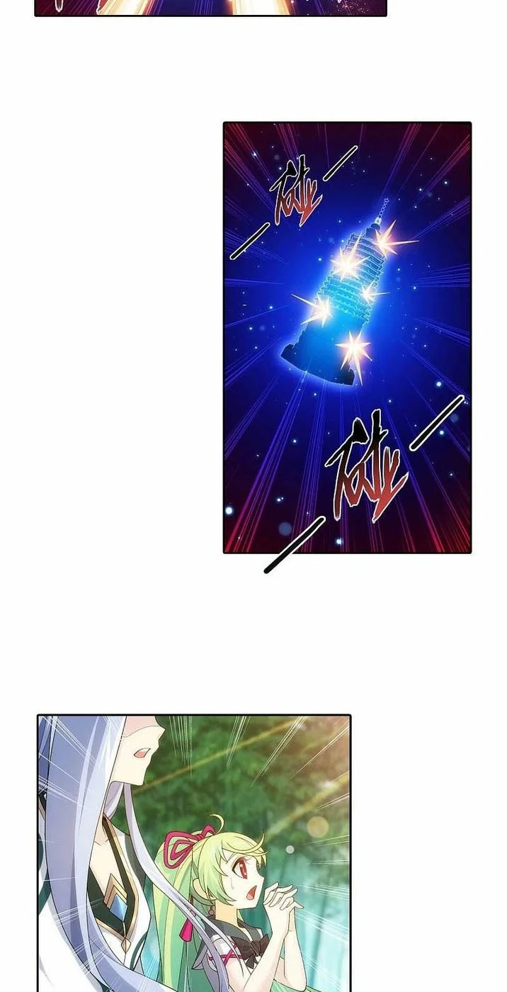 The Great Ruler Chapter 197 page 5