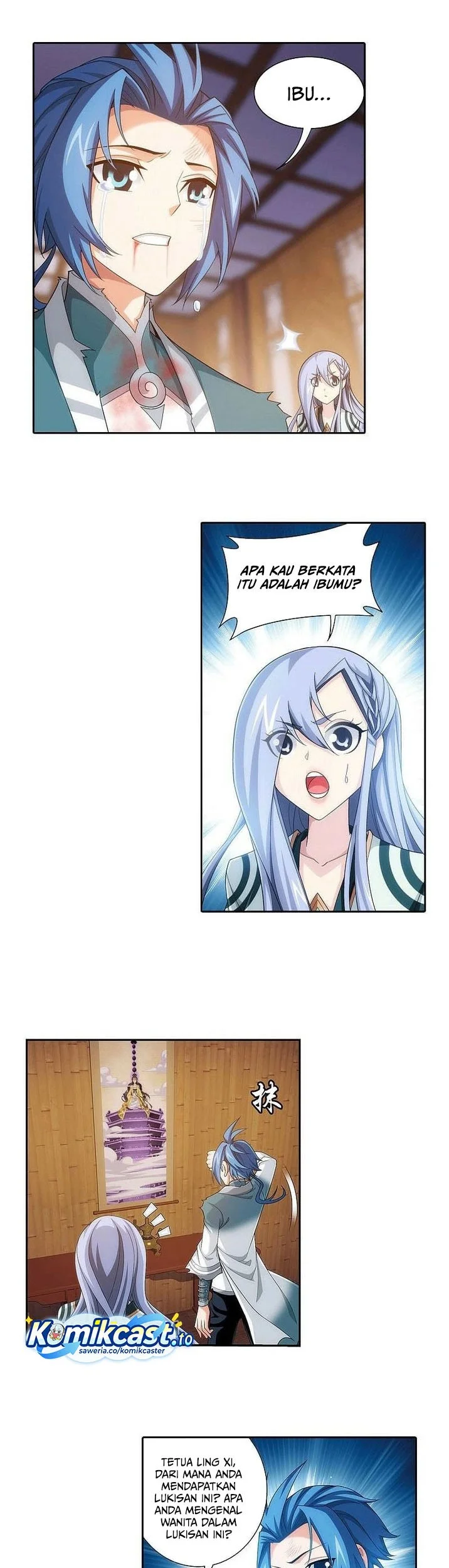 The Great Ruler Chapter 199 page 4