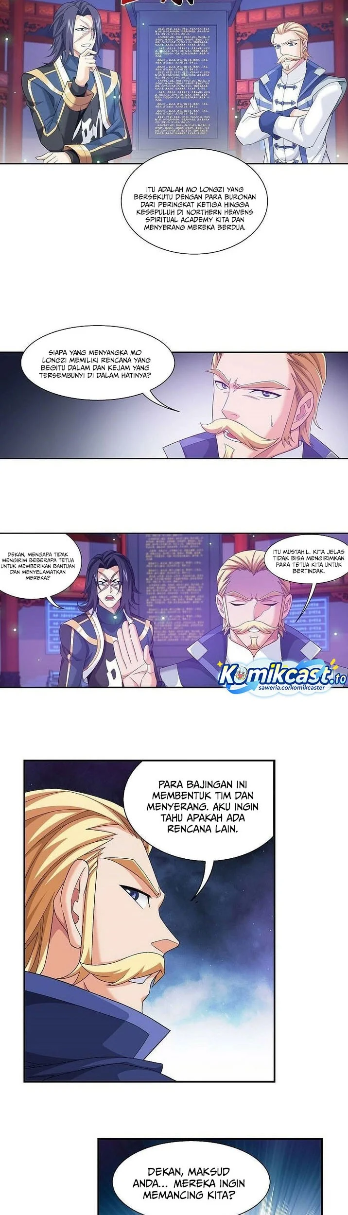 The Great Ruler Chapter 200 page 6