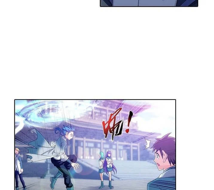 The Great Ruler Chapter 200 page 11