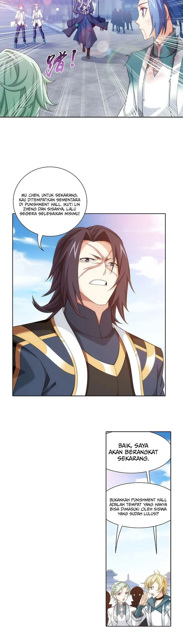 The Great Ruler Chapter 200 page 14