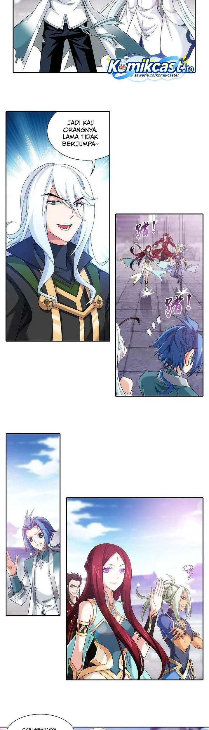 The Great Ruler Chapter 201 page 4