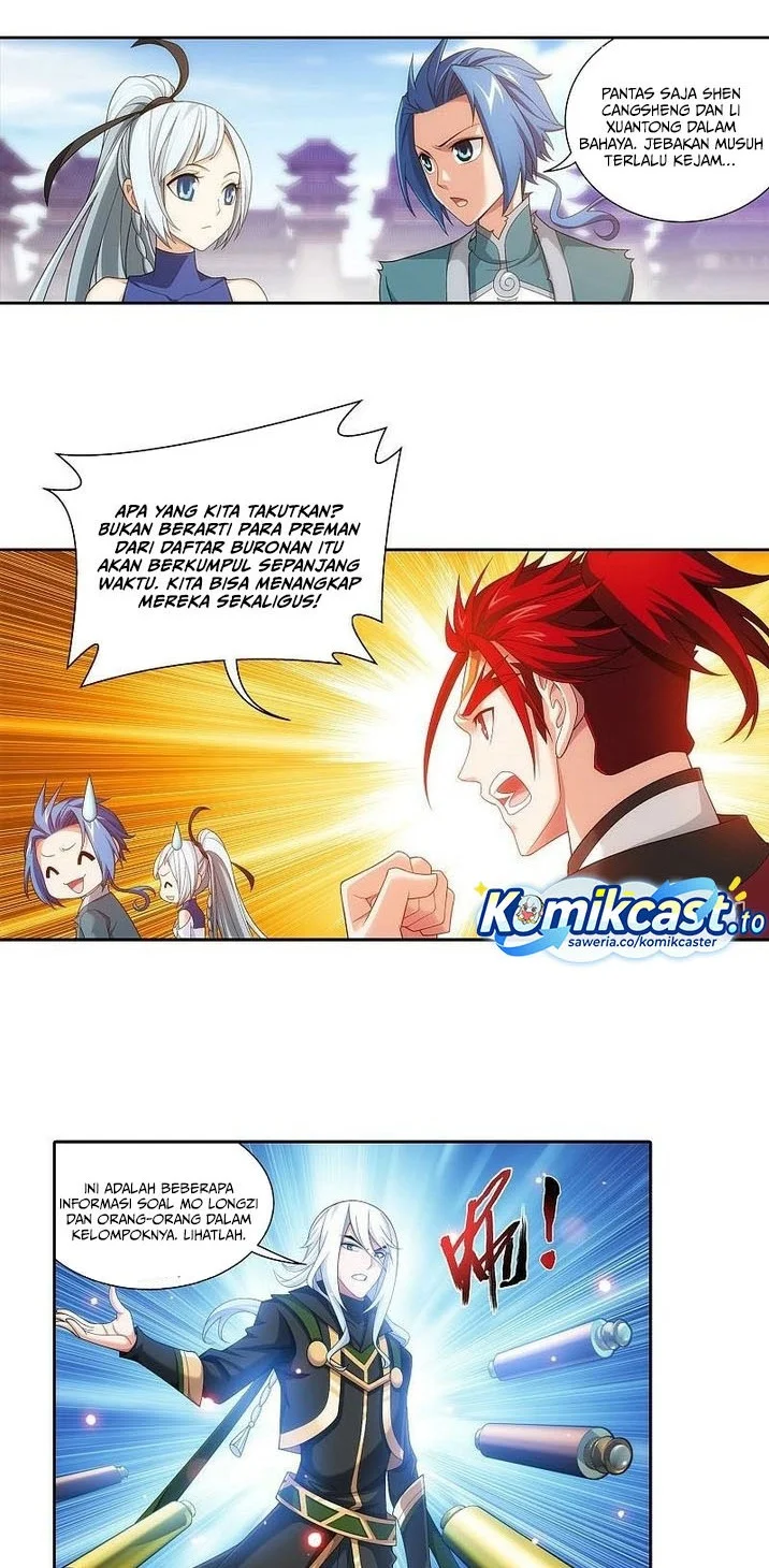 The Great Ruler Chapter 201 page 7